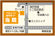案内